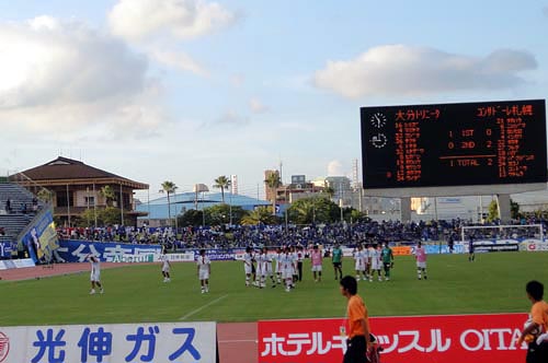 201009鴨池競技場