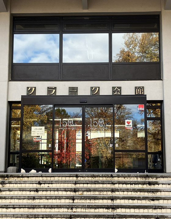 202511北大の紅葉01